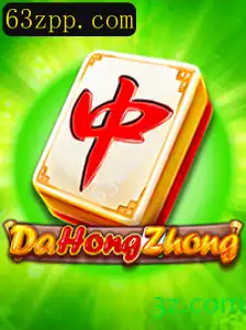 Explorando o Jogo DaHongZhong: História, Regras e Relevância Atual