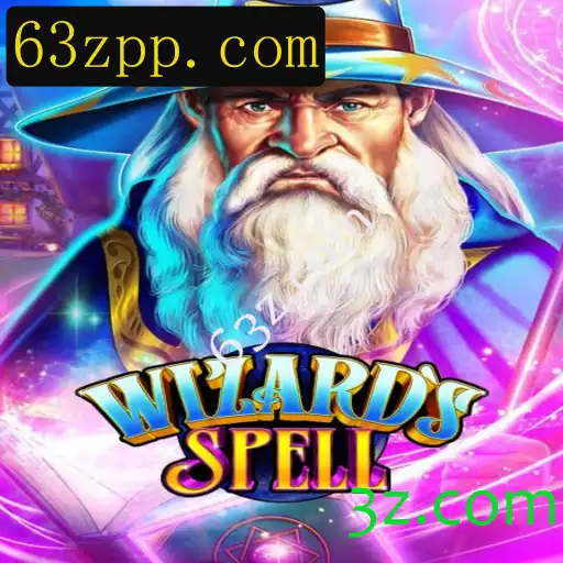 Explorando o Fascinante Mundo de WizardsSpell