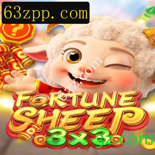 Descubra FortuneSheep: O Novo Jogo que Está Conquistando 63z.com