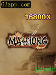 Descobrindo o Encantador Mundo do Mahjong